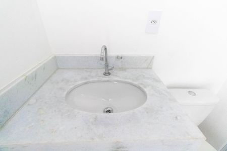 Apartamento para alugar com 46m², 2 quartos e sem vagaBanheiro