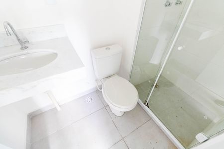Apartamento para alugar com 46m², 2 quartos e sem vagaBanheiro da Suíte