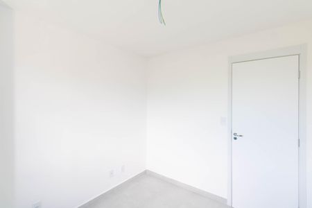 Apartamento para alugar com 46m², 2 quartos e sem vagaQuarto