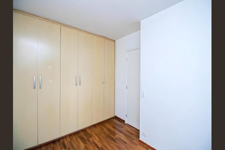 Apartamento para alugar com 1 quarto, 77m² em Jardim das Acacias, São Paulo