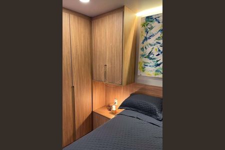 Apartamento à venda com 1 quarto, 25m² em Pinheiros, São Paulo