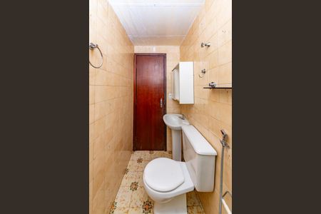 Apartamento para alugar com 84m², 2 quartos e 1 vagaBanheiro Social