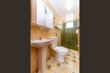 Apartamento para alugar com 84m², 2 quartos e 1 vagaBanheiro Social