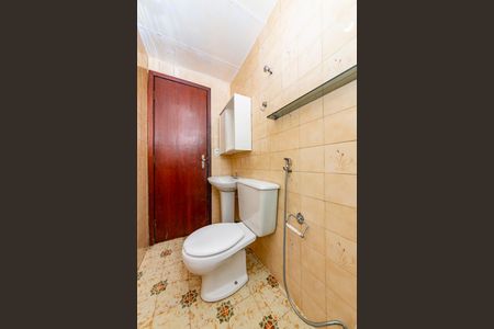 Apartamento para alugar com 84m², 2 quartos e 1 vagaBanheiro Social