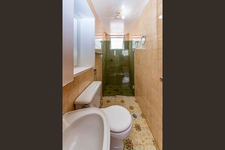 Apartamento para alugar com 84m², 2 quartos e 1 vagaBanheiro Social