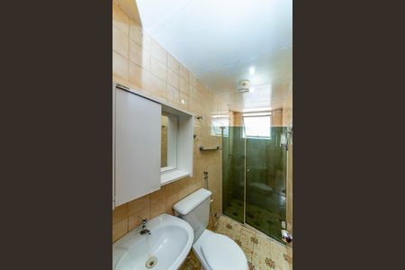 Apartamento para alugar com 84m², 2 quartos e 1 vagaBanheiro Social