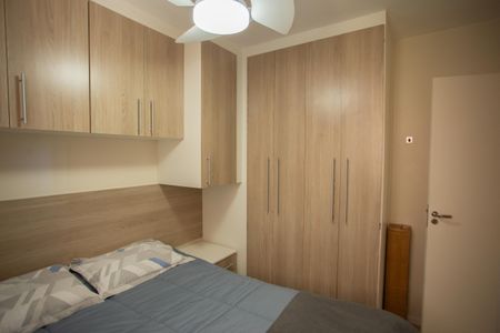 Apartamento à venda com 49m², 2 quartos e 1 vagaQUARTO 1