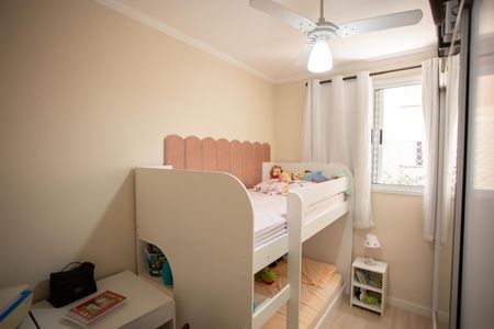 Apartamento à venda com 49m², 2 quartos e 1 vagaQUARTO 2