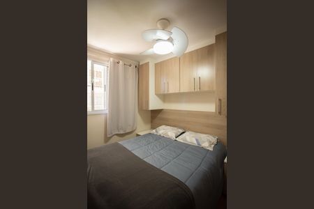 Apartamento à venda com 49m², 2 quartos e 1 vagaQUARTO 1