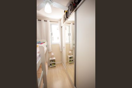 Apartamento à venda com 49m², 2 quartos e 1 vagaQUARTO 2