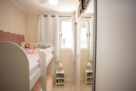 Apartamento à venda com 49m², 2 quartos e 1 vagaQUARTO 2