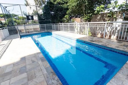 Apartamento à venda com 49m², 2 quartos e 1 vagaÁREA COMUM