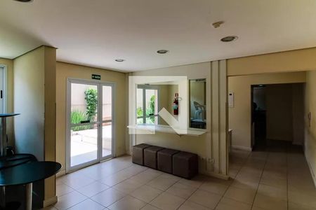 Apartamento à venda com 49m², 2 quartos e 1 vagaÁREA COMUM