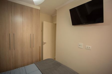 Apartamento à venda com 49m², 2 quartos e 1 vagaQUARTO 1