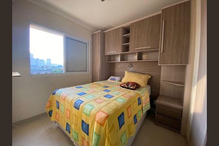 Apartamento à venda com 3 quartos, 97m² em Vila Gomes Cardim, São Paulo