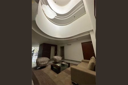 Apartamento à venda com 4 quartos, 210m² em Vila Andrade, São Paulo