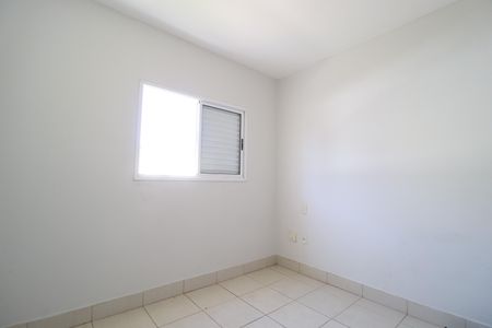 Apartamento para alugar com 50m², 2 quartos e 1 vagaQuarto 1
