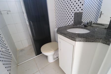 Apartamento para alugar com 50m², 2 quartos e 1 vagaBanheiro Social