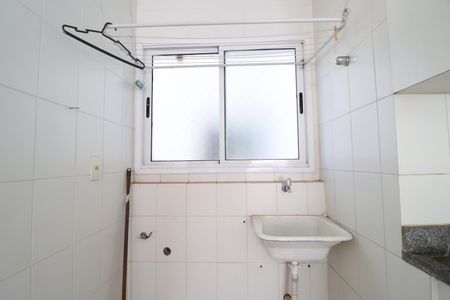 Apartamento para alugar com 50m², 2 quartos e 1 vagaÁrea de Serviço