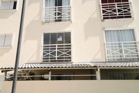 Apartamento para alugar com 50m², 2 quartos e 1 vagaPlaca