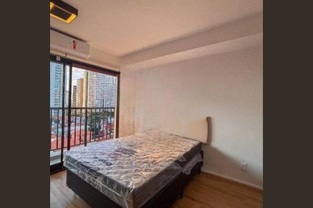 Apartamento à venda com 1 quarto, 25m² em Pinheiros, São Paulo