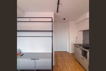 Apartamento à venda com 1 quarto, 25m² em Pinheiros, São Paulo