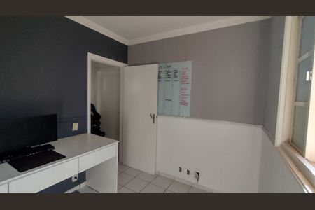 Casa de Condomínio para alugar com 2 quartos, 120m² em Jardim Morumbi (Nova Veneza), Sumaré
