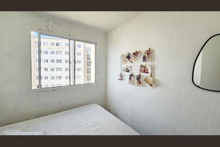 Quarto 2 de apartamento à venda com 2 quartos, 42m² em Jardim Boa Vista (zona Oeste), Osasco
