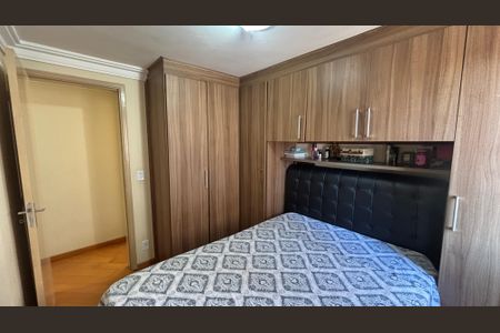 Apartamento à venda com 50m², 2 quartos e 1 vagaQuarto 1