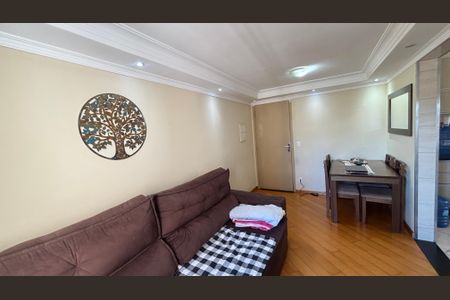 Apartamento à venda com 50m², 2 quartos e 1 vagaSala - Sala de Jantar 