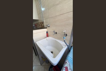 Apartamento à venda com 50m², 2 quartos e 1 vagaÁrea de Serviço