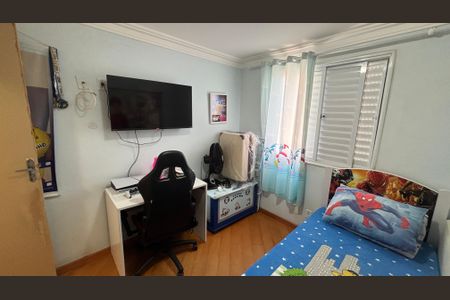 Apartamento à venda com 50m², 2 quartos e 1 vagaQuarto 2