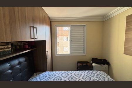 Apartamento à venda com 50m², 2 quartos e 1 vagaQuarto 1