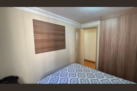 Apartamento à venda com 50m², 2 quartos e 1 vagaQuarto 1