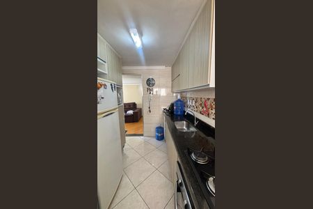 Apartamento à venda com 50m², 2 quartos e 1 vagaCozinha
