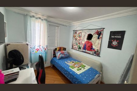 Apartamento à venda com 50m², 2 quartos e 1 vagaQuarto 2