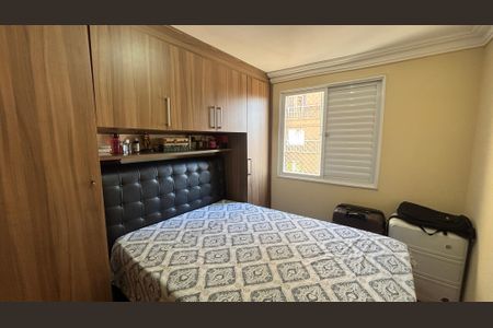 Apartamento à venda com 50m², 2 quartos e 1 vagaQuarto 1