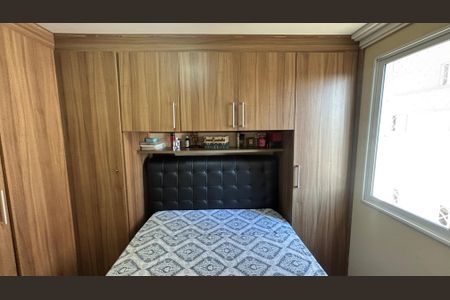 Apartamento à venda com 50m², 2 quartos e 1 vagaQuarto 1