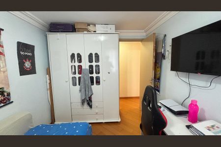 Apartamento à venda com 50m², 2 quartos e 1 vagaQuarto 2