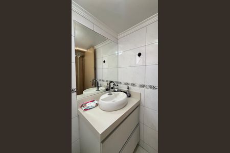 Apartamento à venda com 50m², 2 quartos e 1 vagaBanheiro