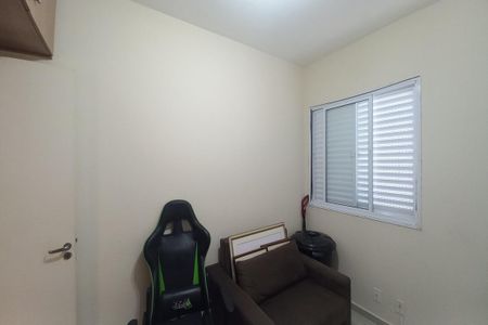 Apartamento à venda com 61m², 3 quartos e 1 vaga Apartamento à venda com 61m², 3 quartos e 1 vagaQuarto 2