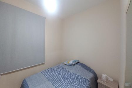 Apartamento à venda com 61m², 3 quartos e 1 vaga Apartamento à venda com 61m², 3 quartos e 1 vagaQuarto 3 - Suíte