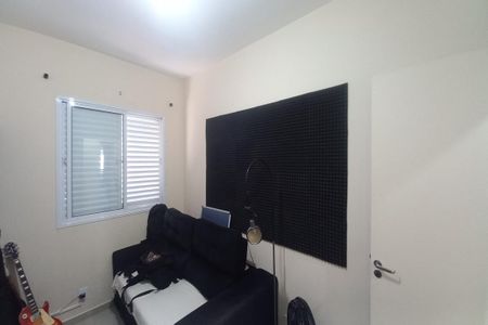 Apartamento à venda com 61m², 3 quartos e 1 vaga Apartamento à venda com 61m², 3 quartos e 1 vagaQuarto 1