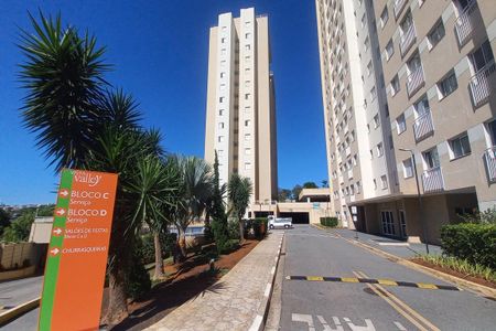 Apartamento à venda com 61m², 3 quartos e 1 vaga Apartamento à venda com 61m², 3 quartos e 1 vagaFachada do Prédio