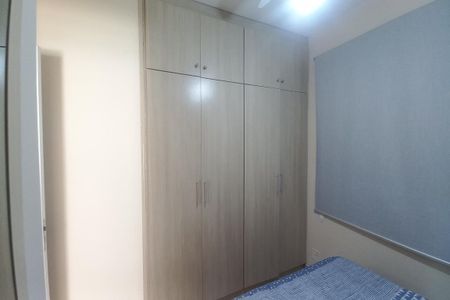 Apartamento à venda com 61m², 3 quartos e 1 vaga Apartamento à venda com 61m², 3 quartos e 1 vagaQuarto 3 - Suíte