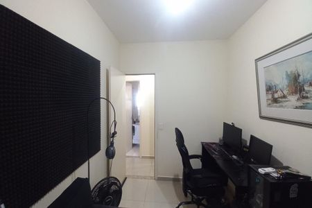 Apartamento à venda com 61m², 3 quartos e 1 vaga Apartamento à venda com 61m², 3 quartos e 1 vagaQuarto 1