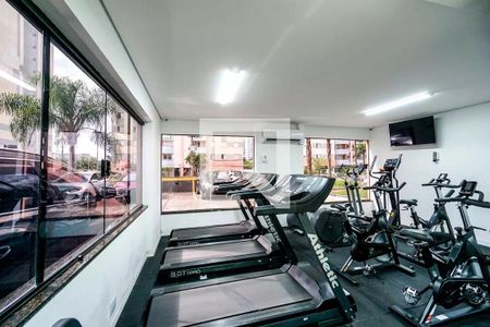 Apartamento à venda com 60m², 2 quartos e 1 vagaAcademia