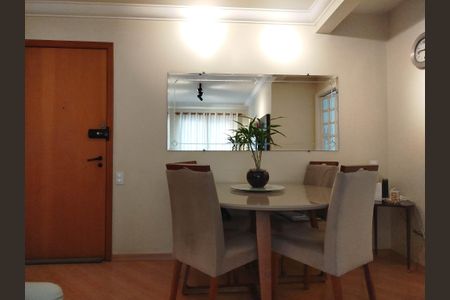 Apartamento à venda com 60m², 2 quartos e 1 vagaSala de jantar