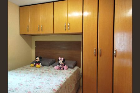 Apartamento à venda com 60m², 2 quartos e 1 vagaQuarto 2 - Suíte