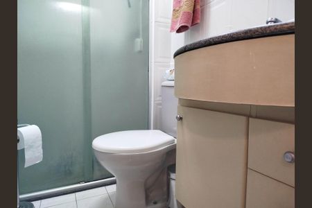 Apartamento à venda com 60m², 2 quartos e 1 vagaBanheiro 1 - suite